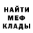 Метадон VHQ Annias Thamajius