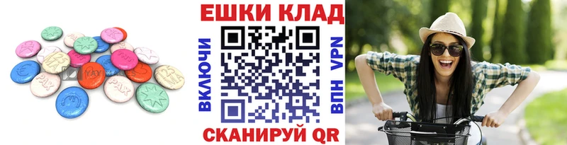 Ecstasy DUBAI  Курлово 