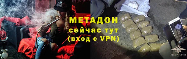 дживик Пересвет