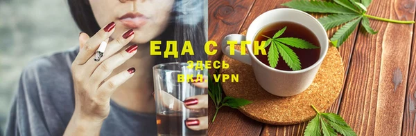 ешки Абдулино