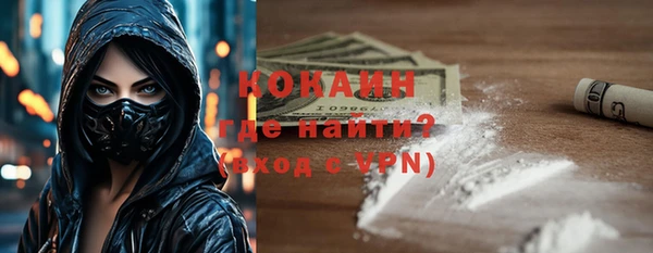 ешки Абдулино