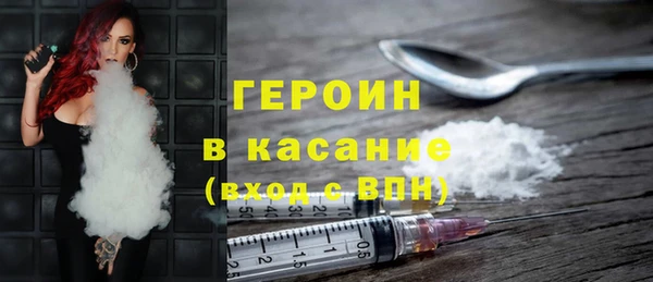 ALPHA PVP Алексин