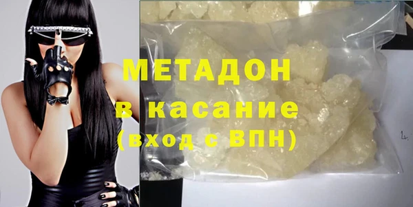 ешки Абдулино