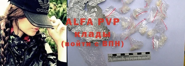 кокаин перу Алзамай