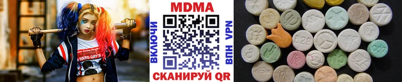 сколько стоит Курлово MDMA VHQ