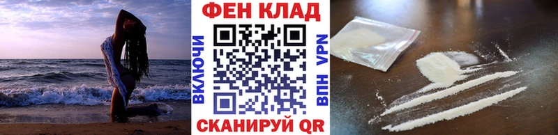 МЕТАМФЕТАМИН мет  OMG вход  Курлово 